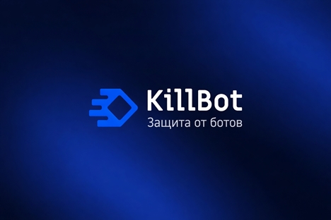 Killbot